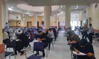 برگزاری امتحانات نیمسال دوم سال تحصیلی 1403- 1404