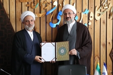 انتصاب حجة الاسلام دکتر کریمی والا به ریاست دانشکده الهیات و معارف اسلامی