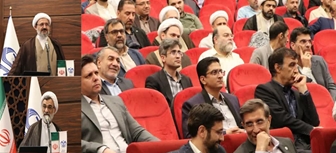 مراسم گرامیداشت روز معلم و  تکریم و تجلیل از اساتید دانشگاه قم